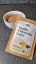 Vanilla Cinnamon Latte - Množstvo: 21 porcií