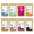 All Flavour Collection